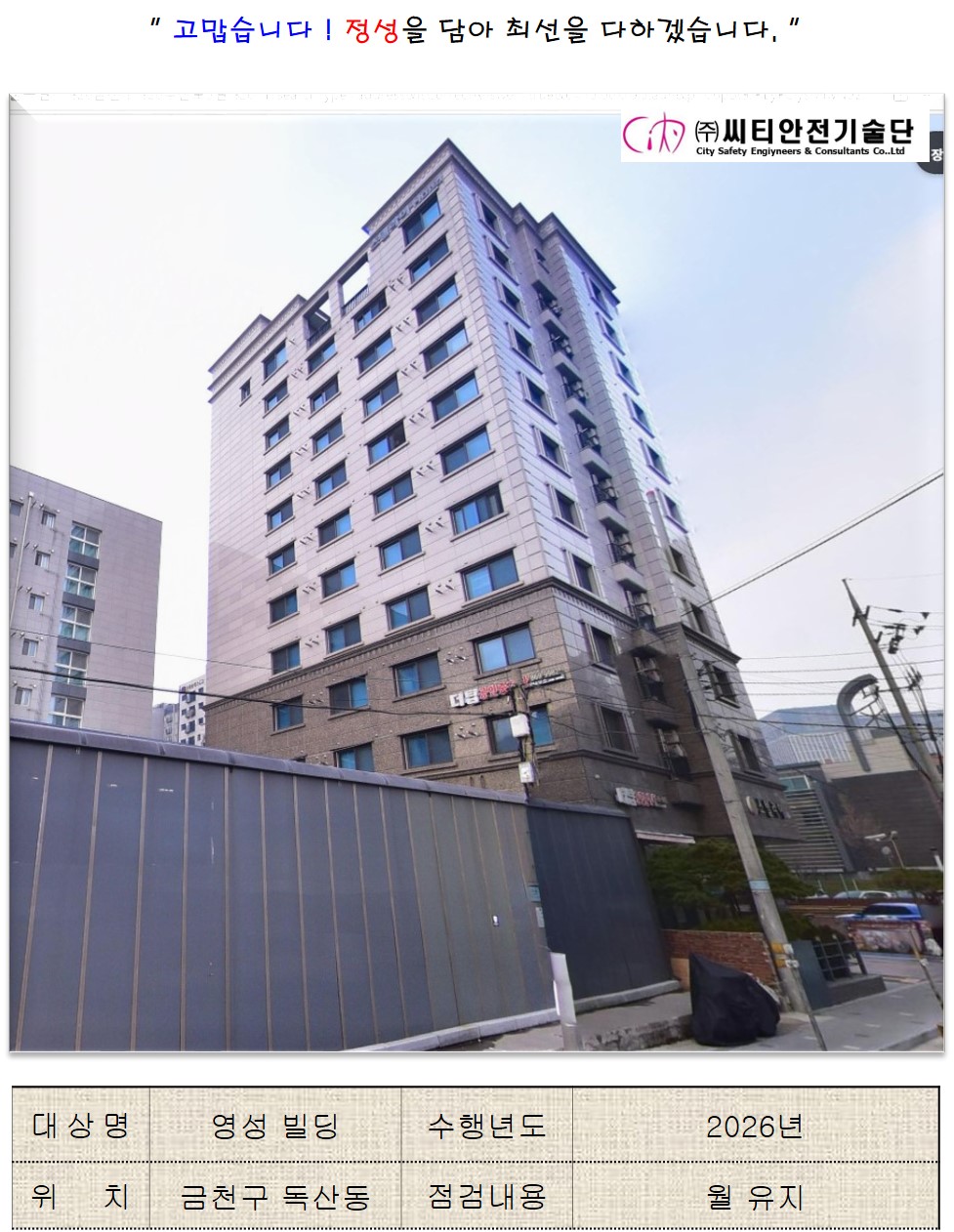 b930668ded2de740ea48ca1737741bcb_1776746655_419.jpg